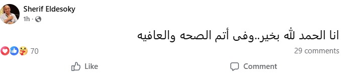 WhatsApp Image 2026-08-23 at 2.01.59 PM WhatsApp Image 2026-08-23 at 2.01.59 PM